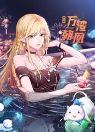 巨洪[影视解说]海报