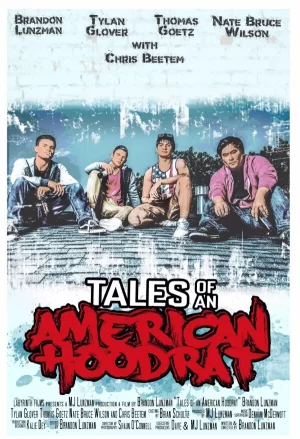 美国胡德拉的故事海报