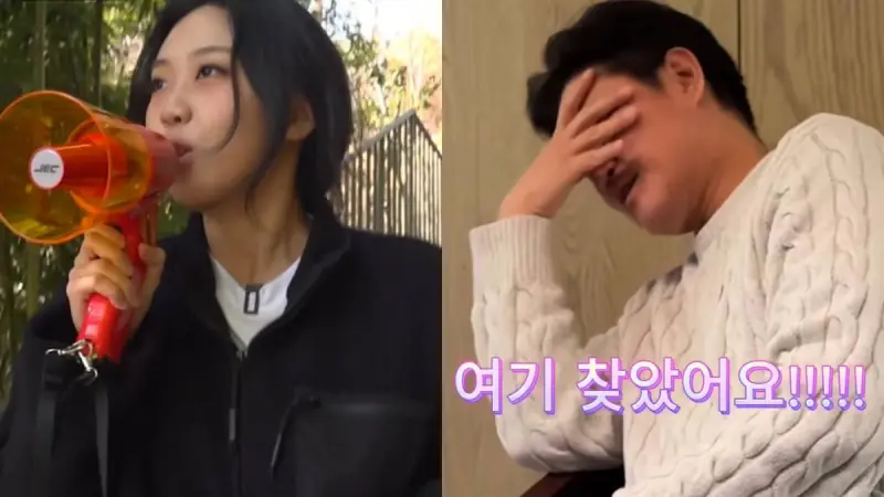 李泳知的警察抓小偷海报