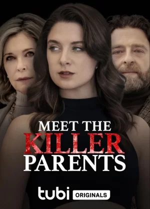 认识凶手父母海报