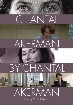 阿克曼自画像海报