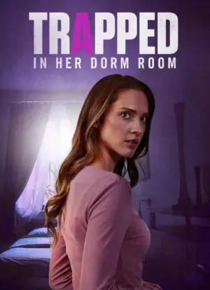困在宿舍里海报