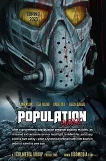 人类清除计划(粉丝电影)海报