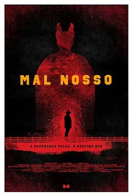 恶灵再临MalNosso海报
