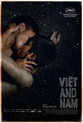 越和南VietandNam海报