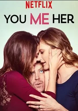 情牵你我她第五季海报