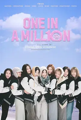 ONEINAMILL10N海报