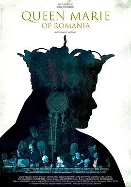 罗马尼亚末代王后海报