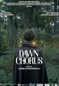 黎明合唱团海报