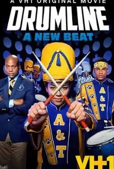 乐鼓热线:新节奏海报