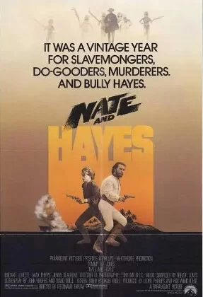 海岛历险记海报