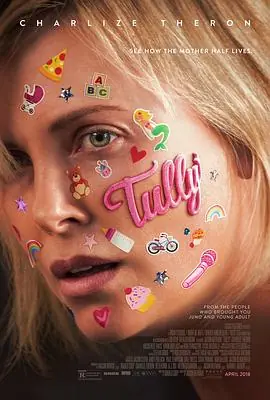 塔利Tully海报