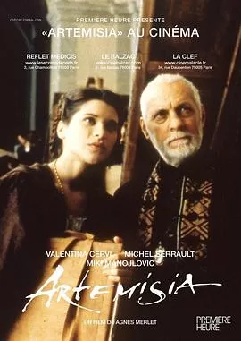 阿特米西亚海报