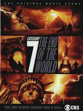 地球淹没之惊涛大历险Category7:TheEndoftheWorld海报