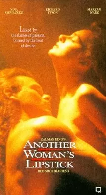 激情日记3:背德之花园海报