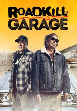 路障车库第一季海报