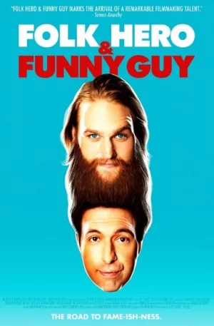 民间英雄和有趣的家伙海报