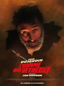 正在缩小的男人海报