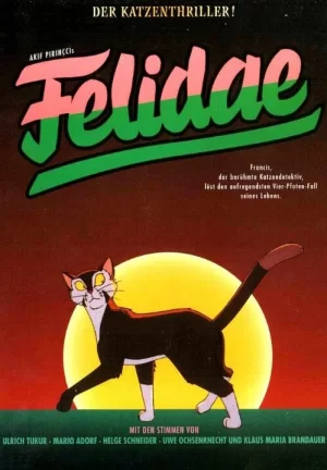 怪猫费力德海报