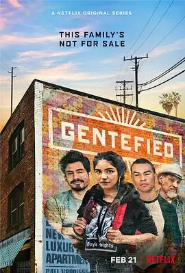 Gentefied:上游梦第一季海报
