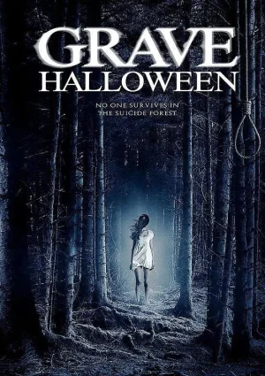 最后的万圣节海报