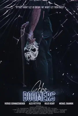 回声潮世代EchoBoomers海报