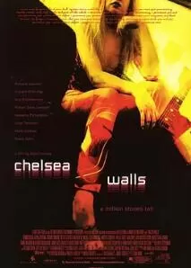 切尔西大墙海报