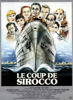 西洛克的打击海报