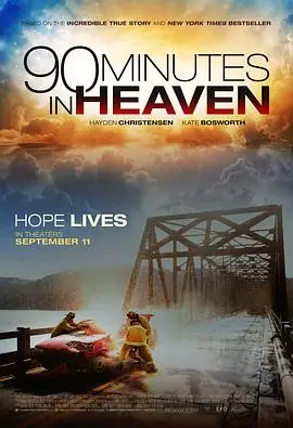天堂90分钟90MinutesinHeaven海报