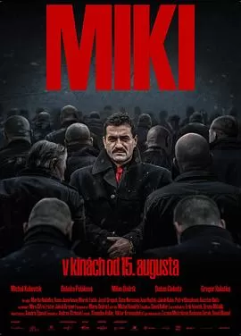 Miki[电影解说]海报