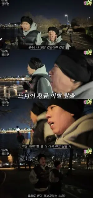 梁世灿油管海报