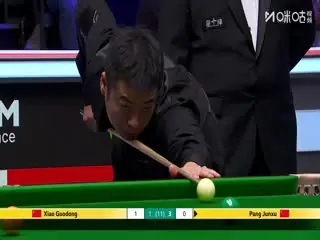 斯诺克英锦赛正赛32进16轮次肖国栋2-6庞俊旭20251201海报