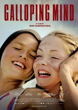 舞动的心GallopingMind海报
