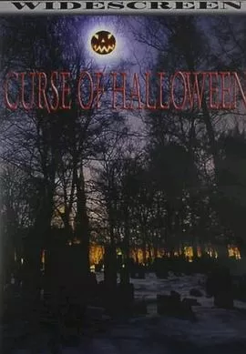 万圣节的诅咒[电影解说]海报