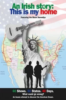 这是我的家海报