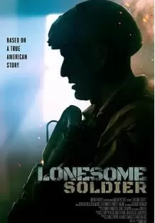 孤独的士兵海报