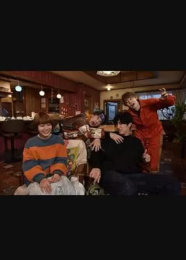 黑川森生,在找兼职!海报