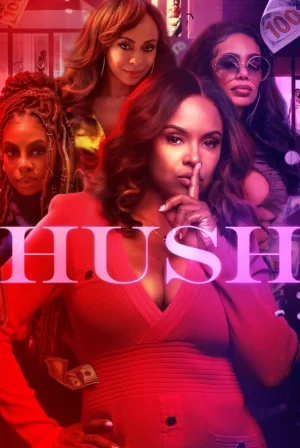 安静第一季海报