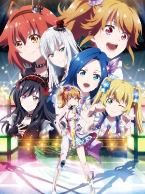 星梦手记声优节目海报