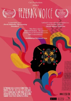 费泽卡的歌喉海报