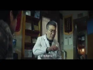 抓娃娃海报