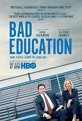 坏教育BadEducation海报
