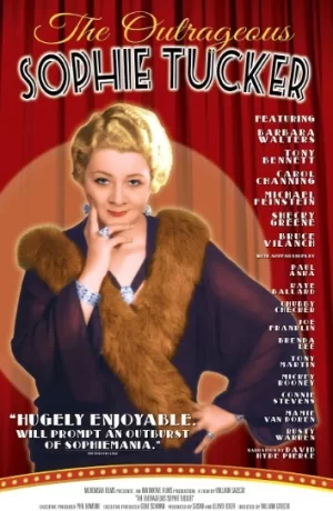 令人发指的苏菲·塔克海报