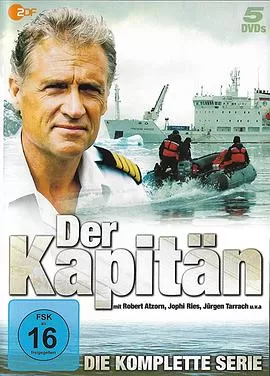 隆美尔的金子海报