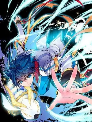 斗罗大陆2绝世唐门第一季(合集)海报