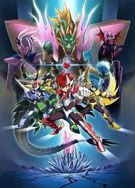 圣灵破碎者海报