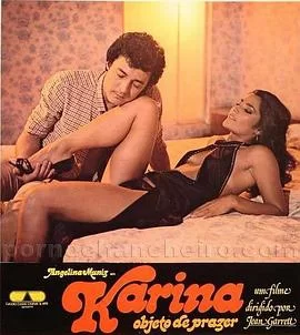 行乐对象卡丽娜海报