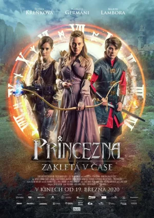 被诅咒的公主海报