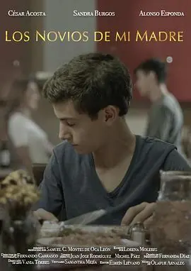 妈妈的情人们LosNoviosdemiMadre海报