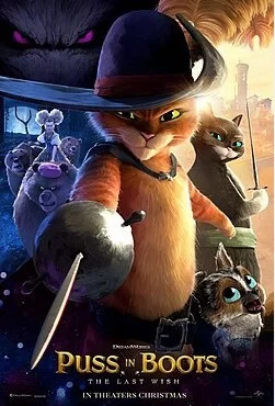 靴猫大冒险第五季海报